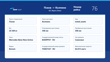 https://upforme.ru/uploads/001c/b2/08/11/t269497.png