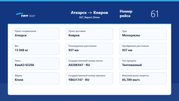 https://upforme.ru/uploads/001c/b2/08/11/t273304.png