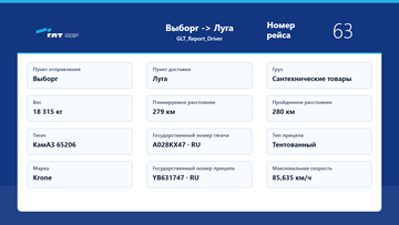 https://upforme.ru/uploads/001c/b2/08/11/t291058.png