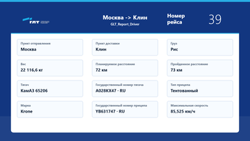 https://upforme.ru/uploads/001c/b2/08/11/t329186.png