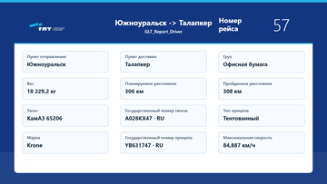 https://upforme.ru/uploads/001c/b2/08/11/t391553.png