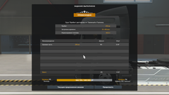 https://upforme.ru/uploads/001c/b2/08/11/t424475.png