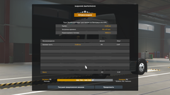 https://upforme.ru/uploads/001c/b2/08/11/t453492.png
