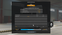 https://upforme.ru/uploads/001c/b2/08/11/t502717.png