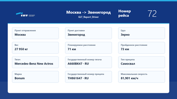 https://upforme.ru/uploads/001c/b2/08/11/t505623.png