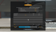 https://upforme.ru/uploads/001c/b2/08/11/t519515.png