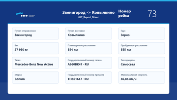 https://upforme.ru/uploads/001c/b2/08/11/t58793.png