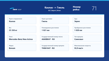 https://upforme.ru/uploads/001c/b2/08/11/t604394.png