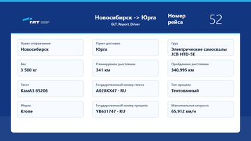 https://upforme.ru/uploads/001c/b2/08/11/t619927.png