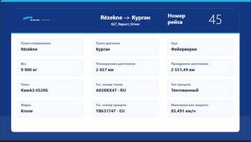 https://upforme.ru/uploads/001c/b2/08/11/t748971.jpg