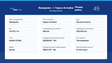https://upforme.ru/uploads/001c/b2/08/11/t751605.png