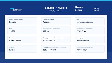 https://upforme.ru/uploads/001c/b2/08/11/t766360.png