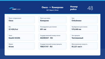 https://upforme.ru/uploads/001c/b2/08/11/t840700.png