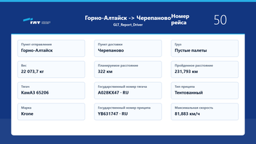 https://upforme.ru/uploads/001c/b2/08/11/t880248.png