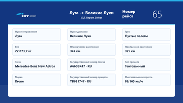 https://upforme.ru/uploads/001c/b2/08/11/t981898.png