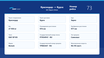 https://upforme.ru/uploads/001c/b2/08/12/t170817.png