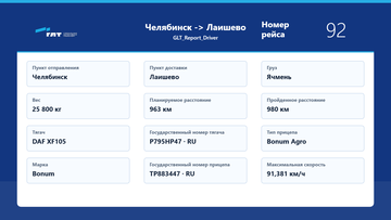https://upforme.ru/uploads/001c/b2/08/12/t176068.png
