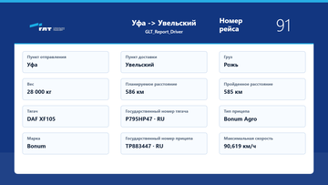 https://upforme.ru/uploads/001c/b2/08/12/t408486.png