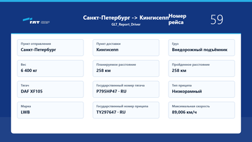 https://upforme.ru/uploads/001c/b2/08/12/t45214.png