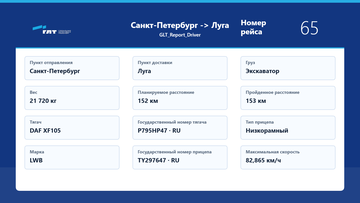 https://upforme.ru/uploads/001c/b2/08/12/t469098.png