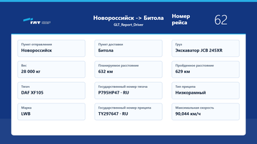 https://upforme.ru/uploads/001c/b2/08/12/t544740.png