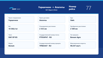 https://upforme.ru/uploads/001c/b2/08/12/t60757.png