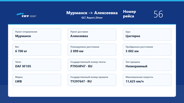 https://upforme.ru/uploads/001c/b2/08/12/t633173.png