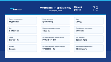 https://upforme.ru/uploads/001c/b2/08/12/t689482.png