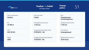 https://upforme.ru/uploads/001c/b2/08/12/t694842.png