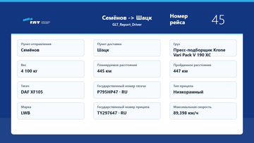 https://upforme.ru/uploads/001c/b2/08/12/t73785.png