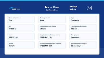 https://upforme.ru/uploads/001c/b2/08/12/t864928.png