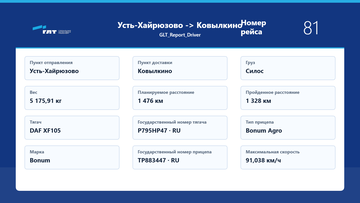 https://upforme.ru/uploads/001c/b2/08/12/t879863.png