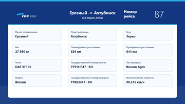 https://upforme.ru/uploads/001c/b2/08/12/t888788.png