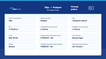 https://upforme.ru/uploads/001c/b2/08/12/t948662.png