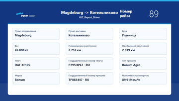 https://upforme.ru/uploads/001c/b2/08/12/t949913.png