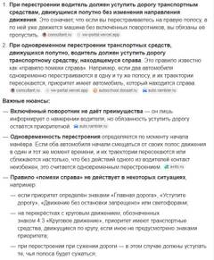 https://upforme.ru/uploads/001c/b2/08/12/t964538.jpg