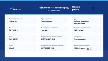 https://upforme.ru/uploads/001c/b2/08/15/t298575.png