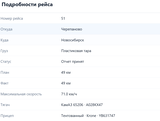 https://upforme.ru/uploads/001c/b2/08/15/t318458.png
