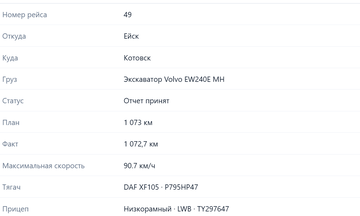 https://upforme.ru/uploads/001c/b2/08/15/t403628.png