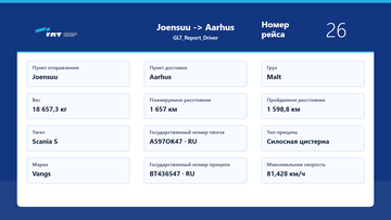 https://upforme.ru/uploads/001c/b2/08/15/t423211.png