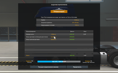 https://upforme.ru/uploads/001c/b2/08/15/t444140.png