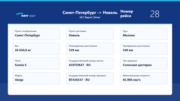 https://upforme.ru/uploads/001c/b2/08/15/t481629.png