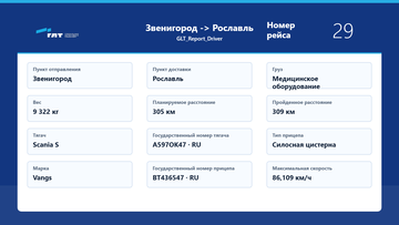 https://upforme.ru/uploads/001c/b2/08/15/t547986.png