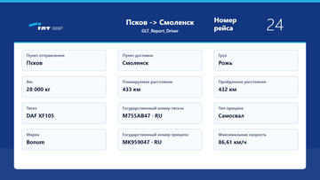 https://upforme.ru/uploads/001c/b2/08/15/t572997.png