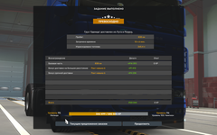 https://upforme.ru/uploads/001c/b2/08/15/t634010.png