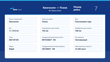 https://upforme.ru/uploads/001c/b2/08/15/t737676.png