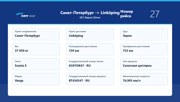 https://upforme.ru/uploads/001c/b2/08/15/t755480.png