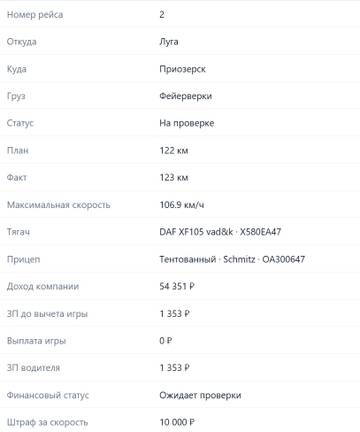 https://upforme.ru/uploads/001c/b2/08/15/t788494.jpg