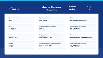 https://upforme.ru/uploads/001c/b2/08/15/t917690.png