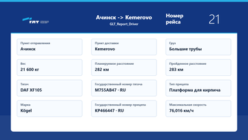 https://upforme.ru/uploads/001c/b2/08/15/t940211.png